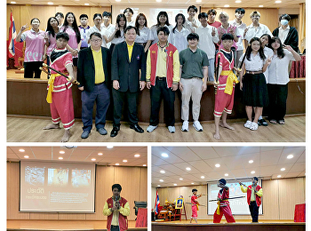แขนงวิชาการจัดการดิจิทัลคอนเทนท์
สาขาวิชาการจัดการนวัตกรรมดิจิทัลและคอนเทนท์
 คณะวิทยาศาสตร์และเทคโนโลยี
จัดกิจกรรมสัมมนาในหัวข้อเรื่อง
“วิถีดาบไทย
รากเหง้าของคนไทยที่ยังมีลมหายใจ”